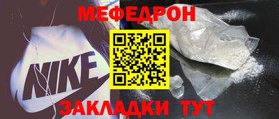 PSILOCYBIN Краснодар