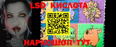 соль курить ск Краснознаменск