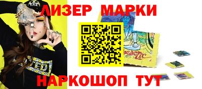 соль курить ск Краснознаменск