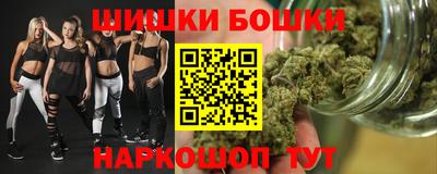 соль курить ск Краснознаменск