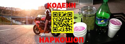 соль курить ск Краснознаменск