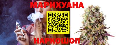 соль курить ск Краснознаменск