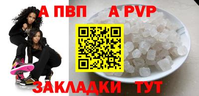 PSILOCYBIN Краснодар