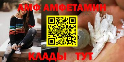 PSILOCYBIN Краснодар