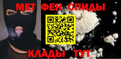 PSILOCYBIN Краснодар