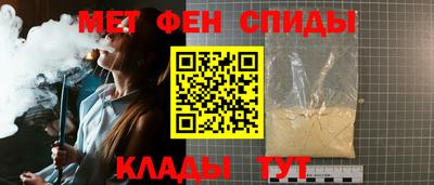 соль курить ск Краснознаменск