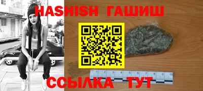 PSILOCYBIN Краснодар