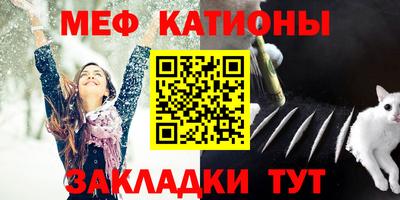 соль курить ск Краснознаменск