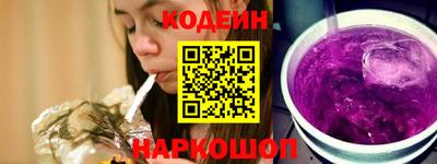 соль курить ск Краснознаменск