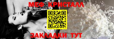 PSILOCYBIN Краснодар